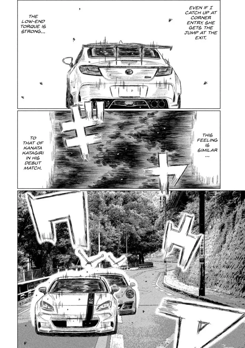 MF Ghost Chapter 234 page 14