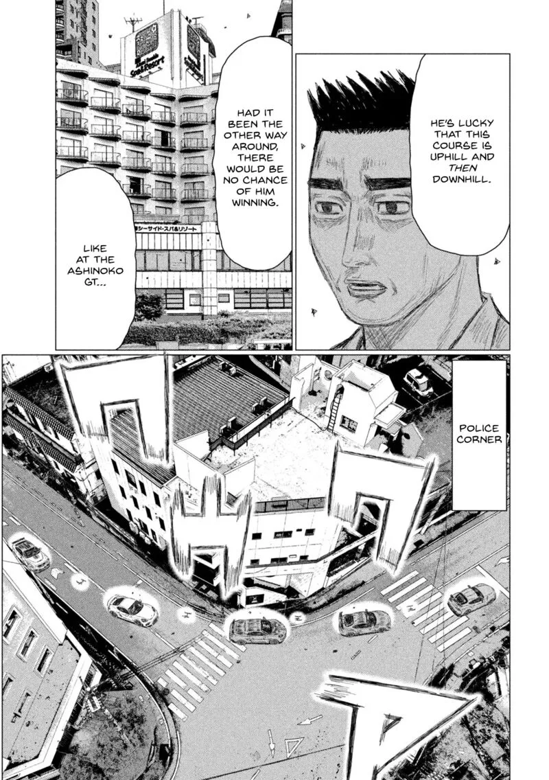 MF Ghost Chapter 234 page 3