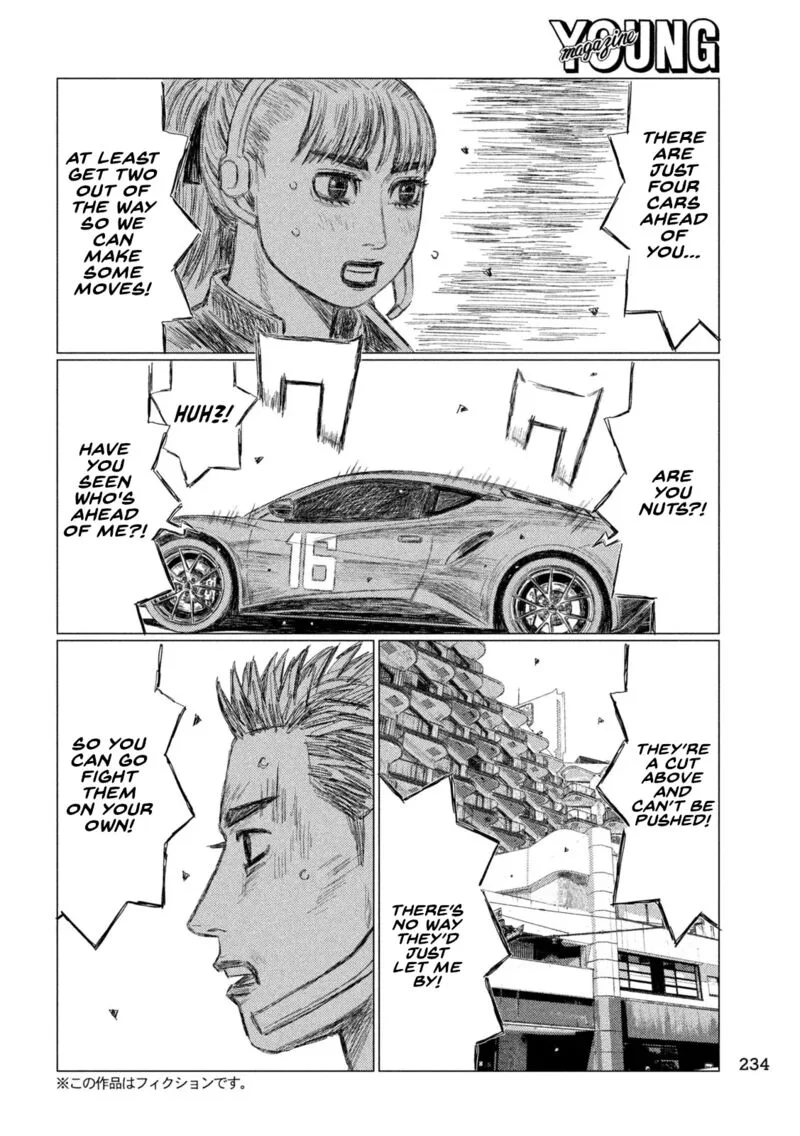 MF Ghost Chapter 235 page 4