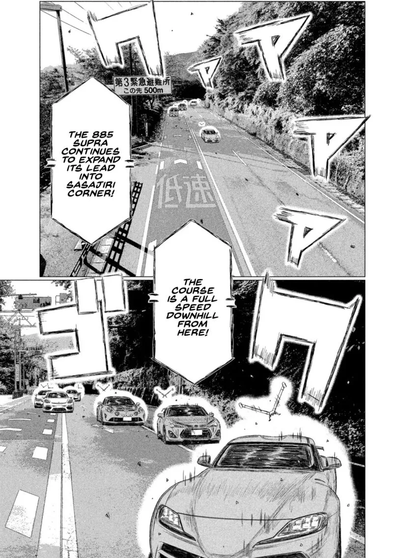 MF Ghost Chapter 235 page 9