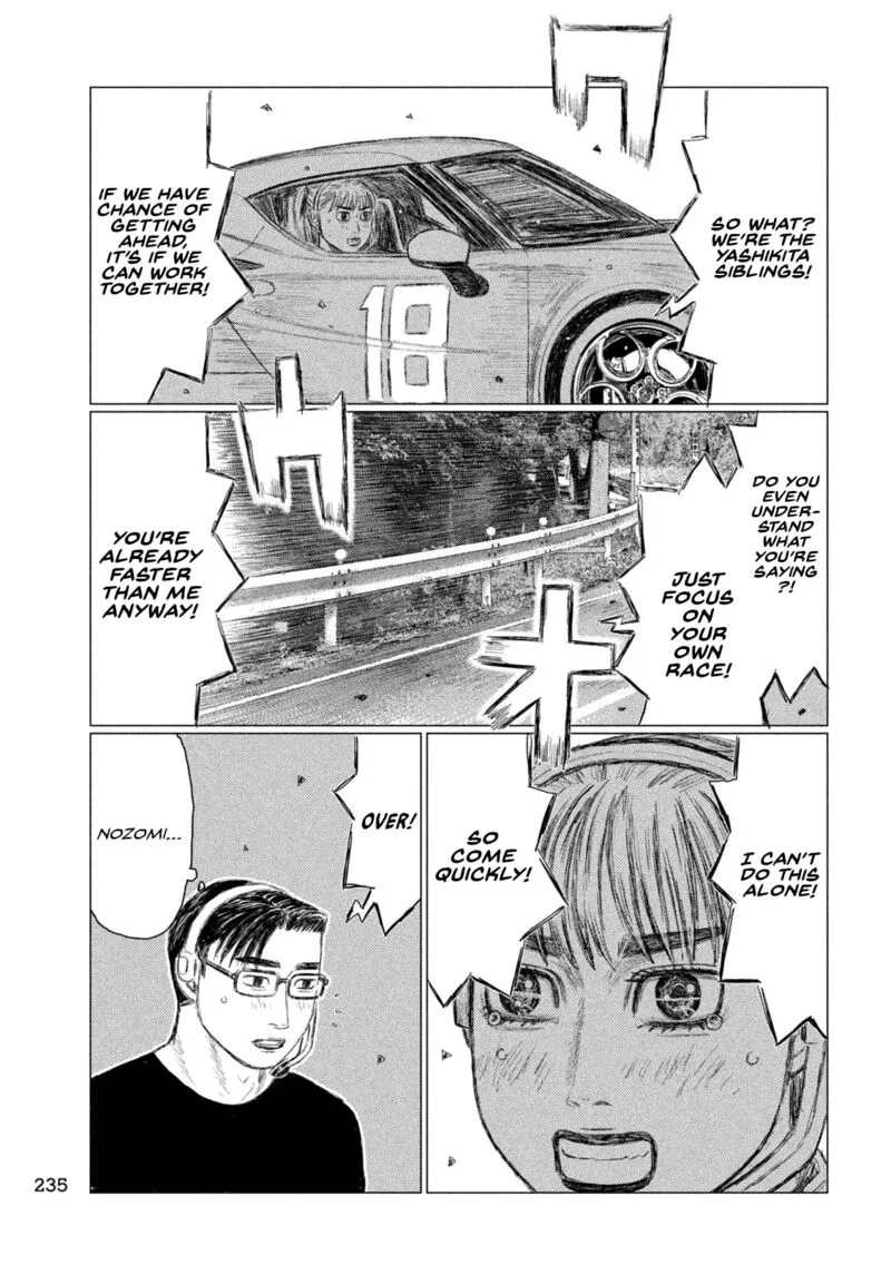 MF Ghost Chapter 235 page 5