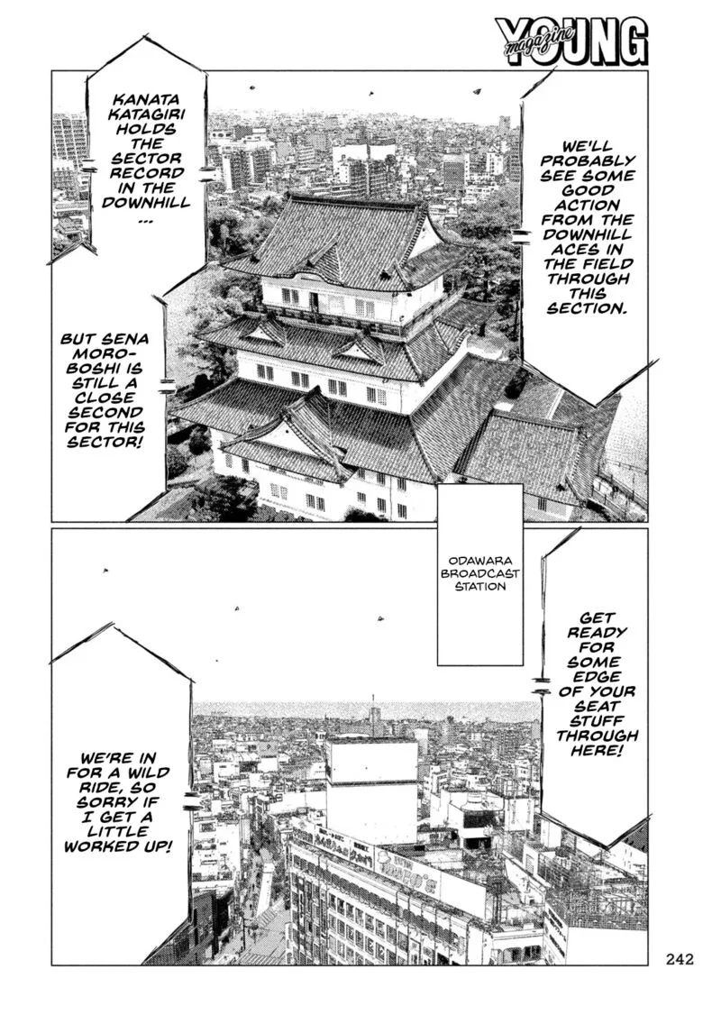 MF Ghost Chapter 235 page 12