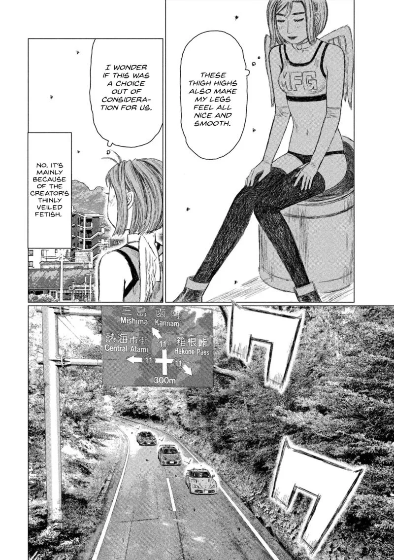 MF Ghost Chapter 235 page 14