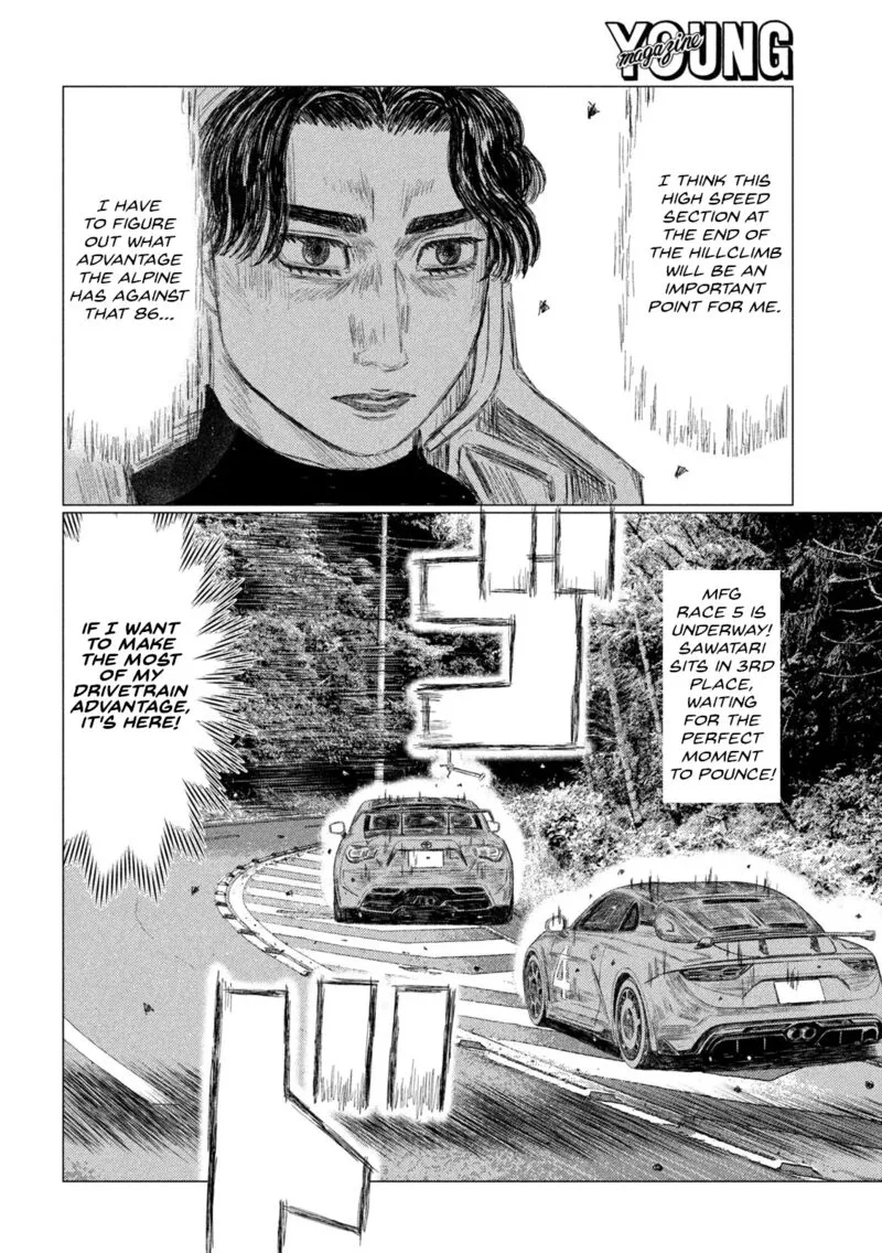 MF Ghost Chapter 235 page 2