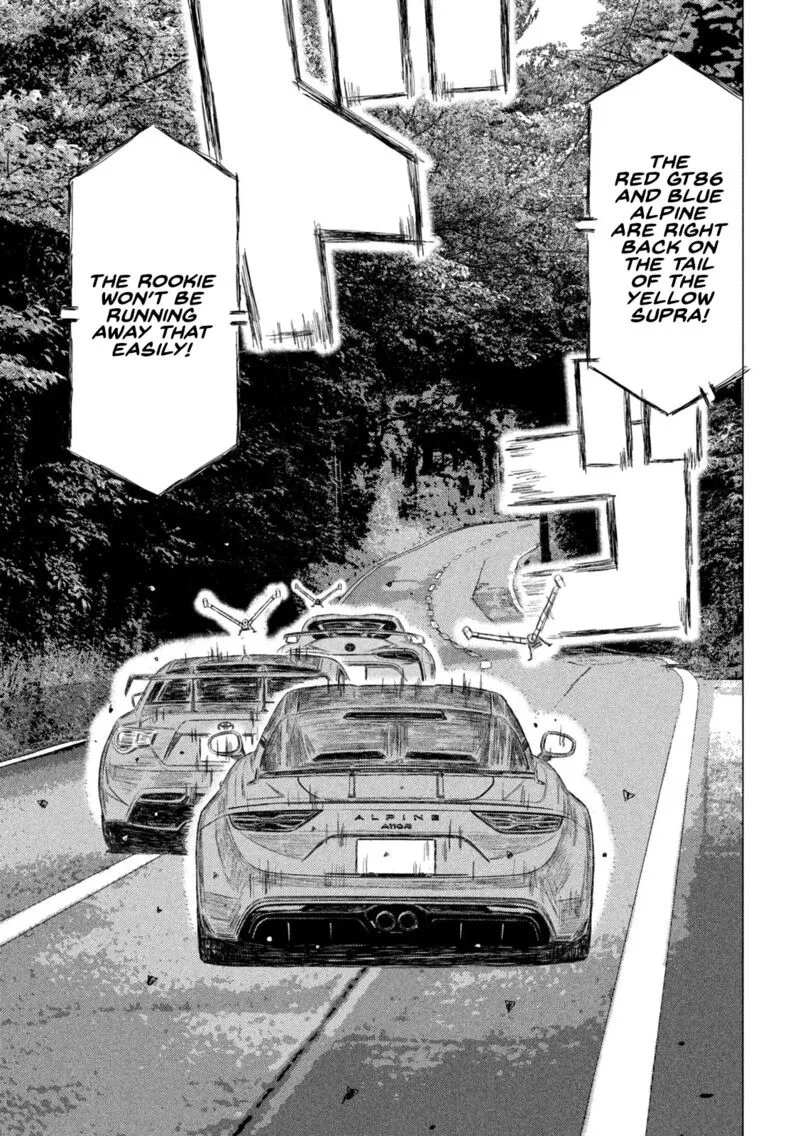 MF Ghost Chapter 235 page 15