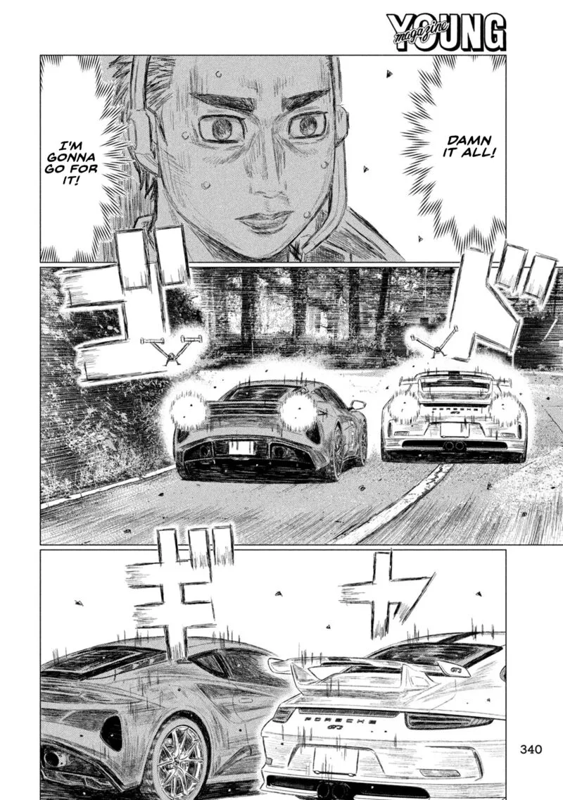 MF Ghost Chapter 236 page 6