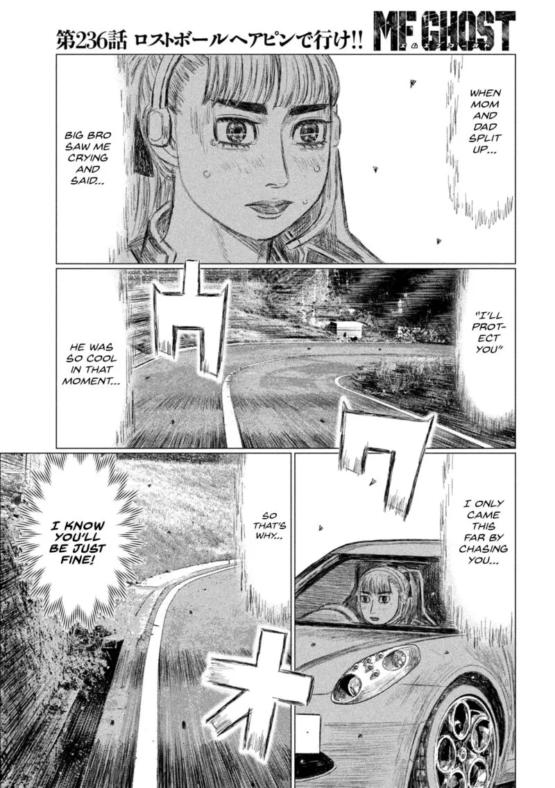 MF Ghost Chapter 236 page 5