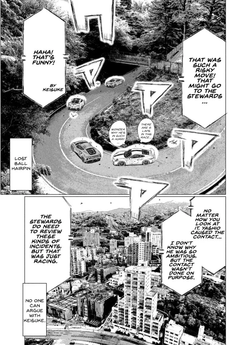 MF Ghost Chapter 236 page 9