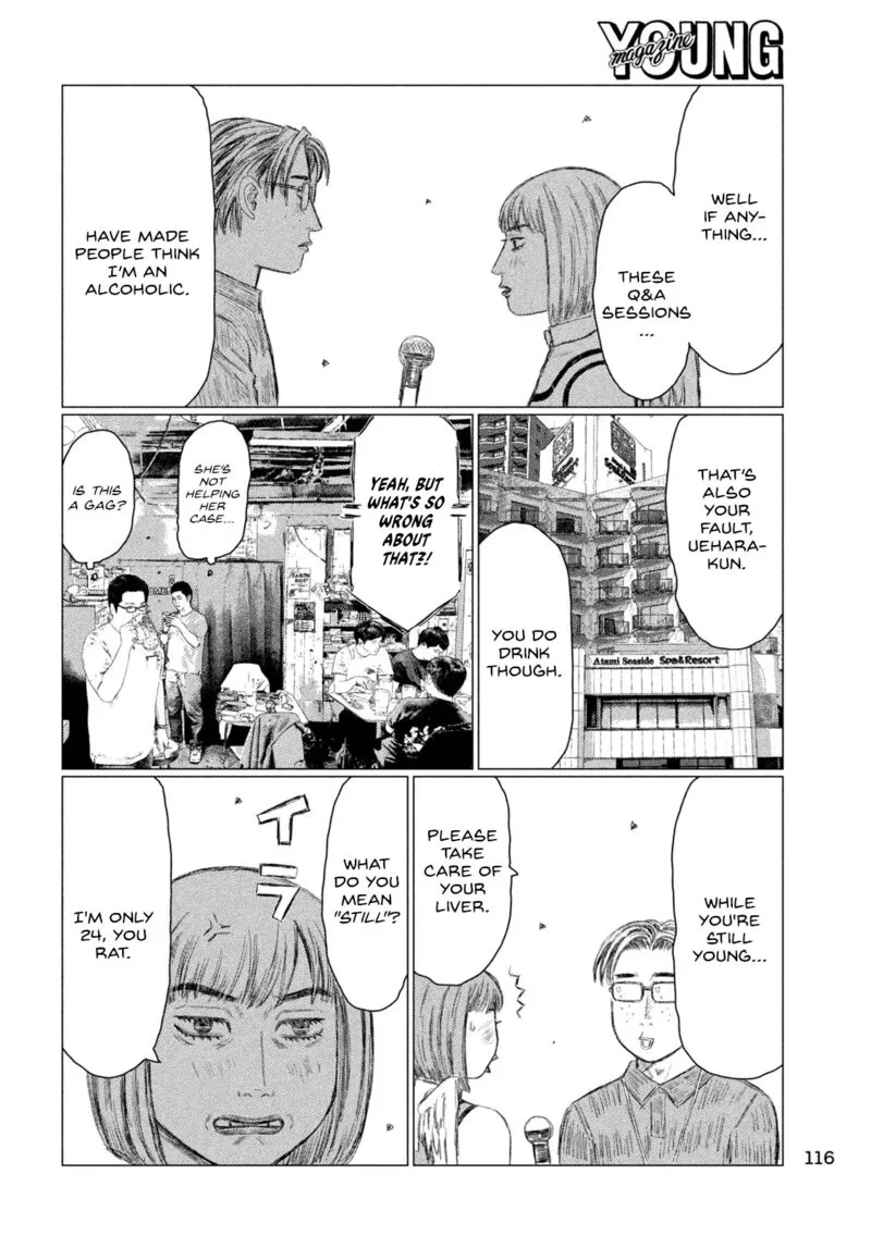 MF Ghost Chapter 237 page 6