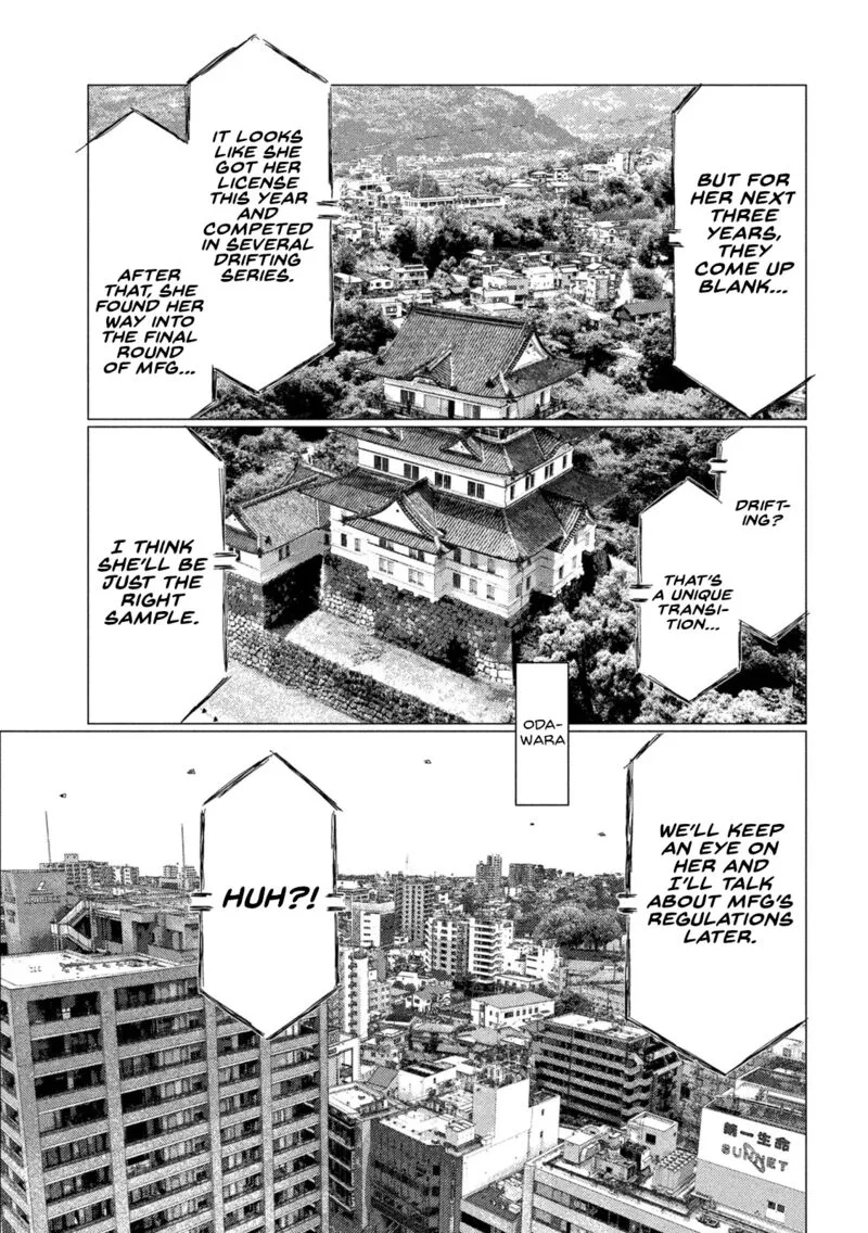 MF Ghost Chapter 237 page 3