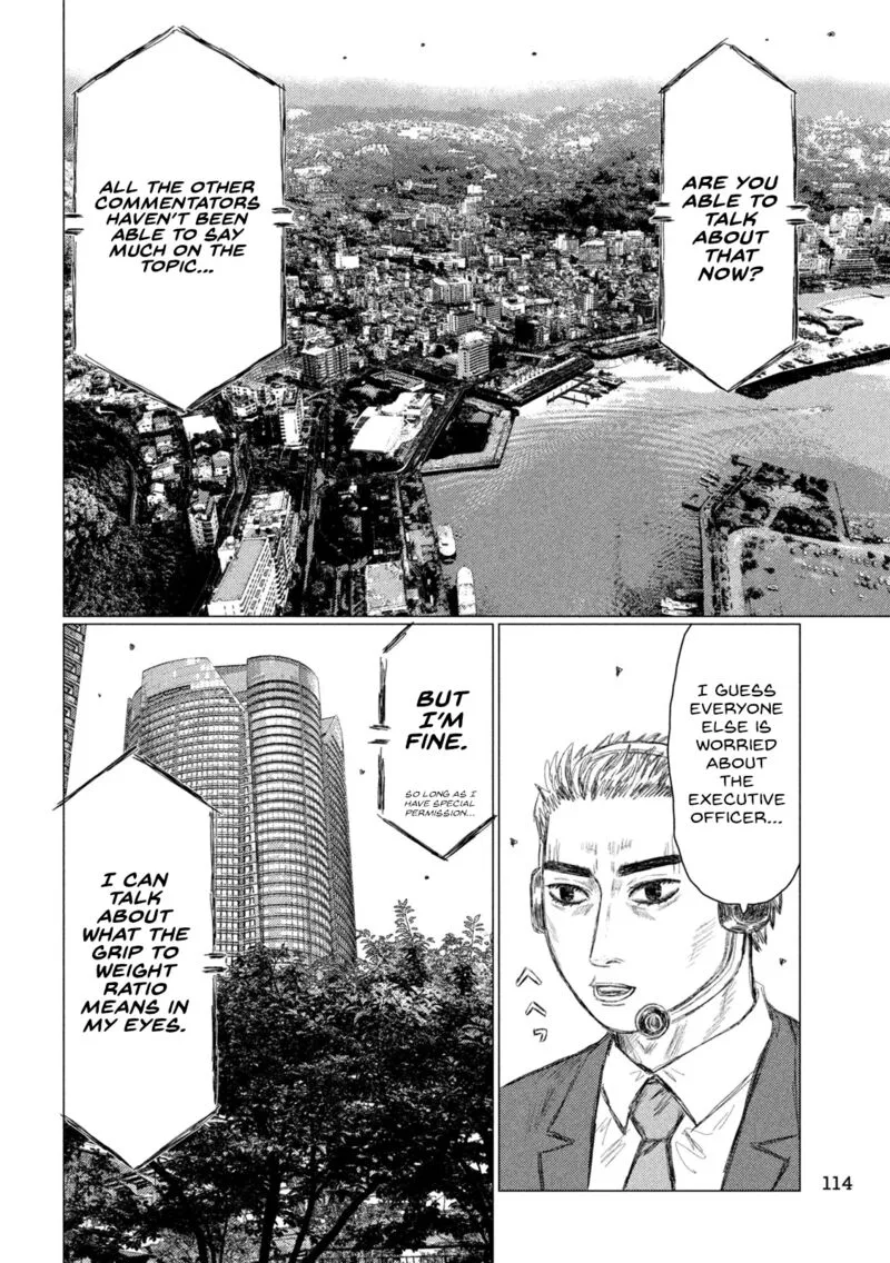 MF Ghost Chapter 237 page 4