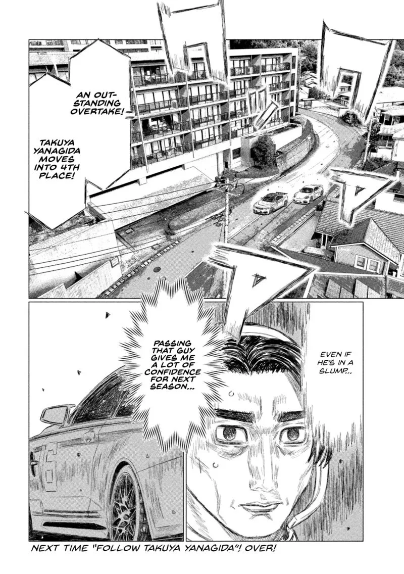 MF Ghost Chapter 237 page 16
