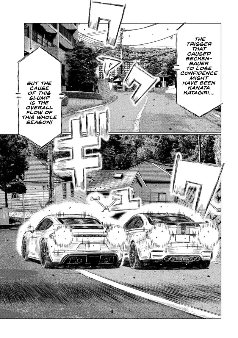 MF Ghost Chapter 237 page 13