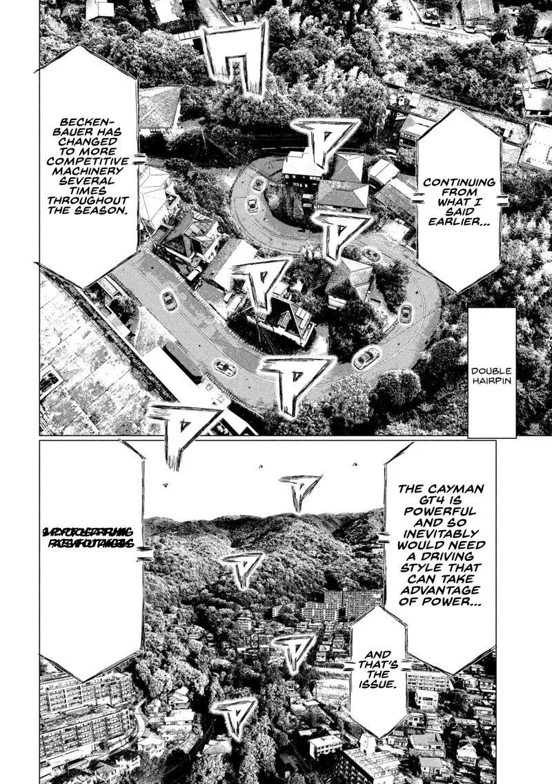 MF Ghost Chapter 238 page 2
