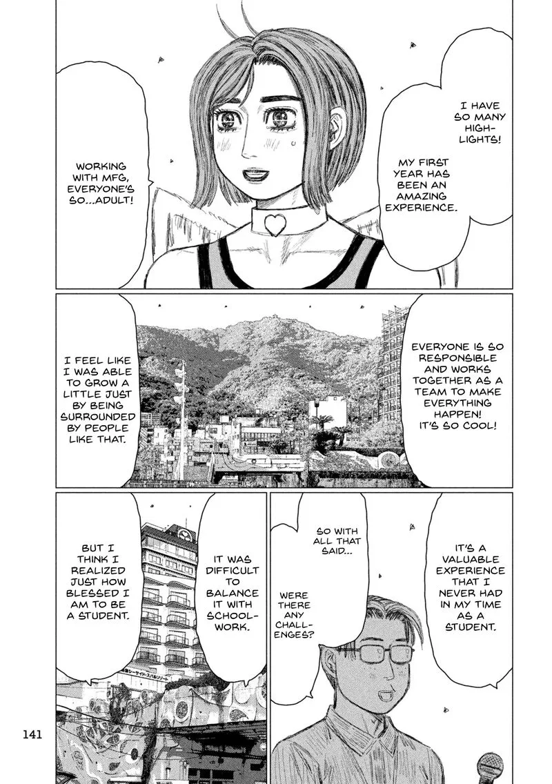 MF Ghost Chapter 238 page 7