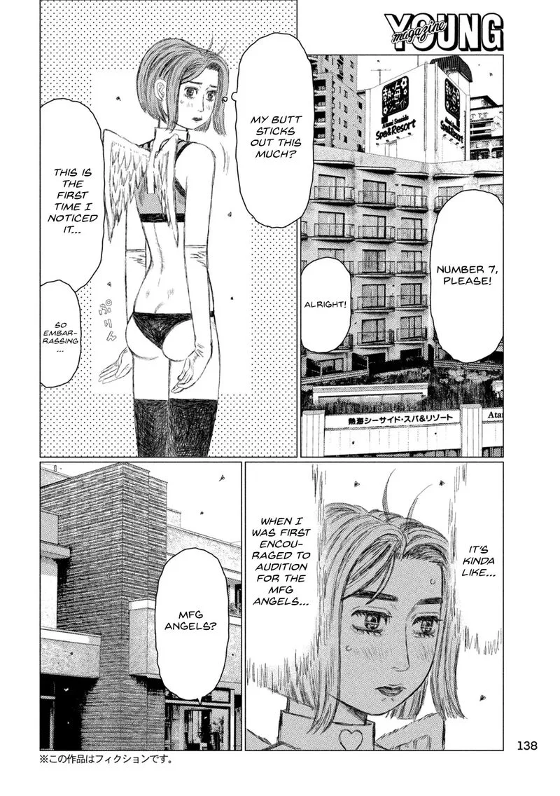 MF Ghost Chapter 238 page 4