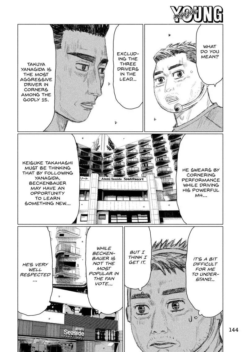 MF Ghost Chapter 238 page 10