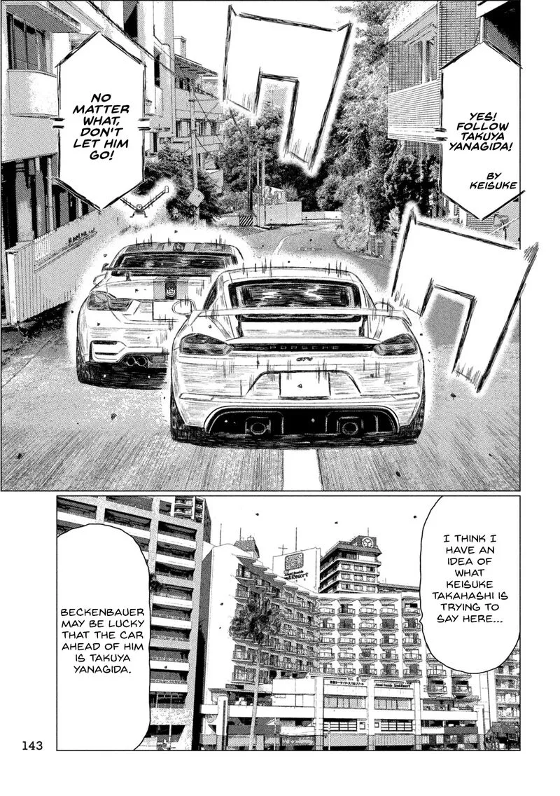 MF Ghost Chapter 238 page 9