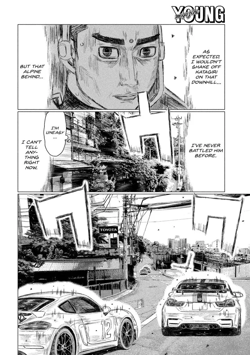 MF Ghost Chapter 238 page 14