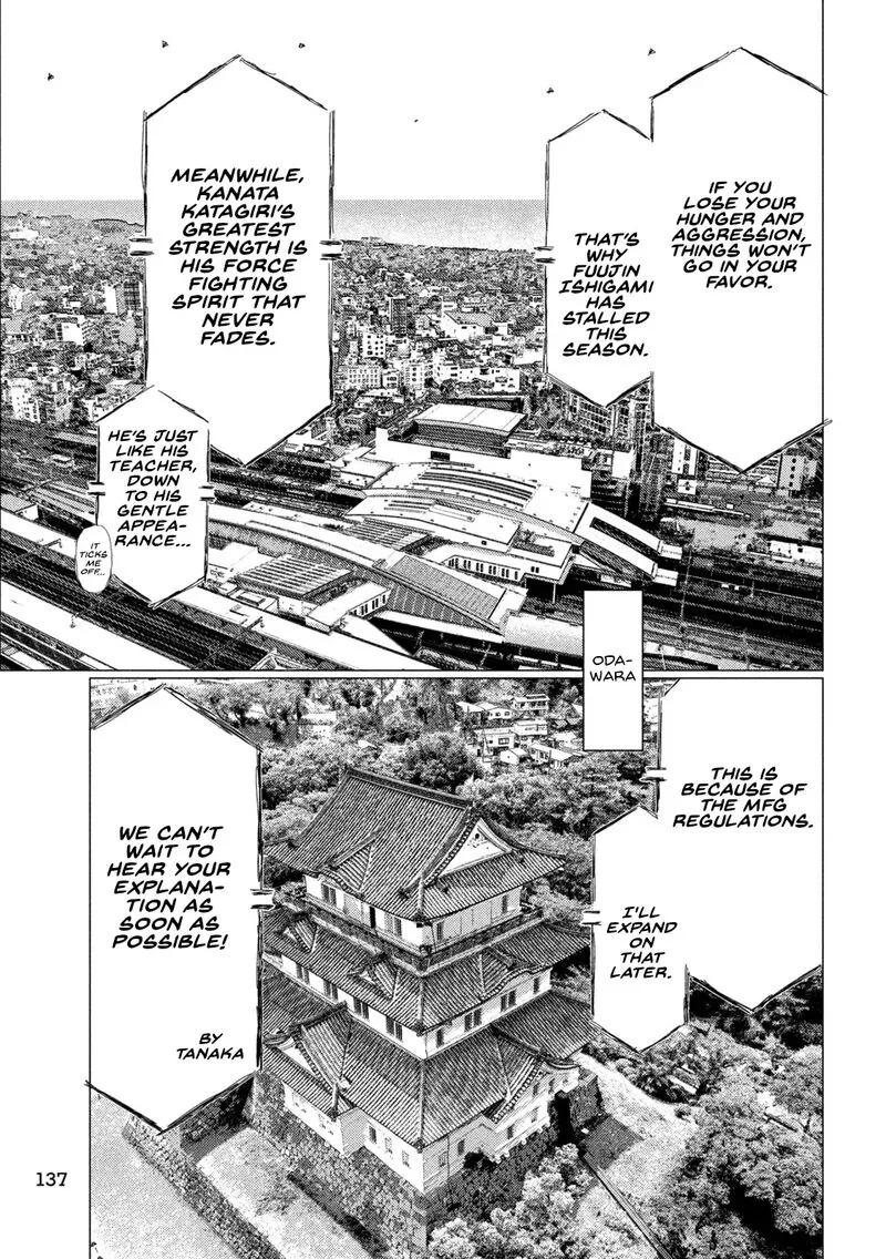 MF Ghost Chapter 238 page 3