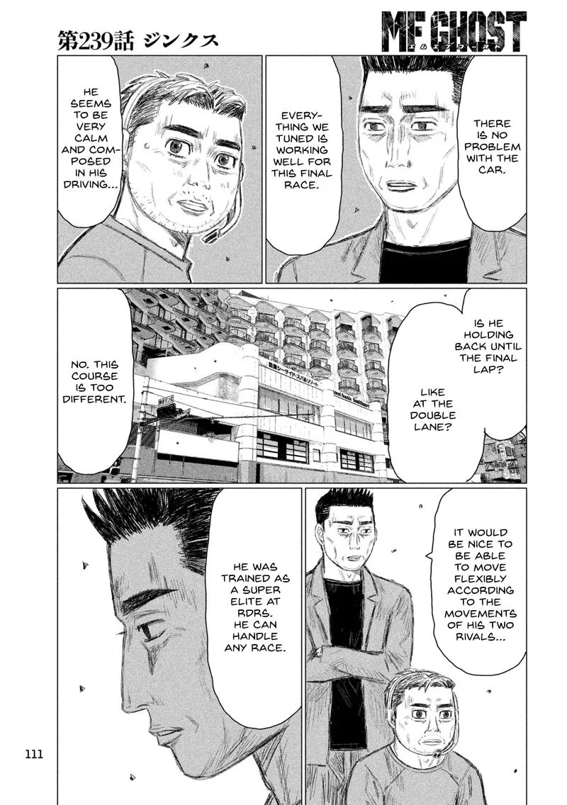 MF Ghost Chapter 239 page 12