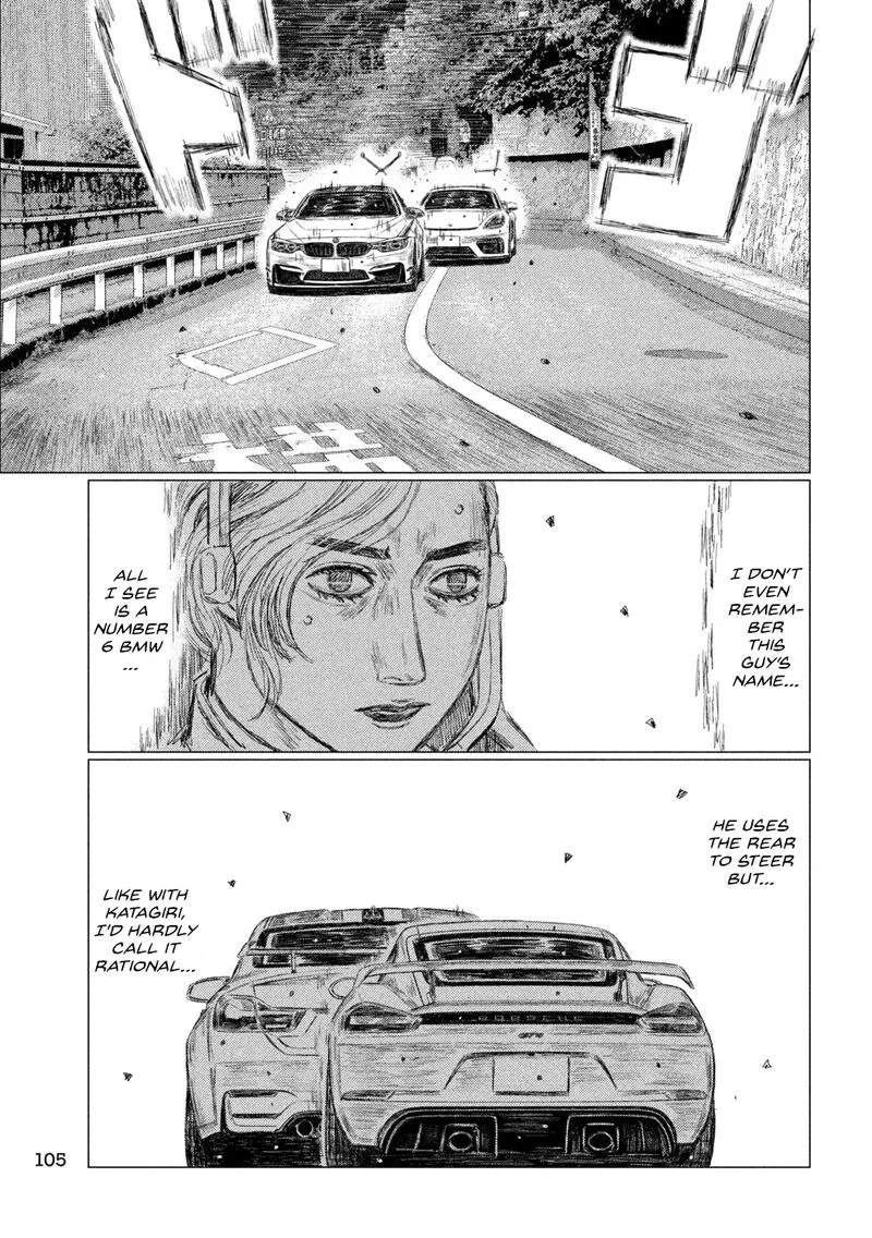 MF Ghost Chapter 239 page 7