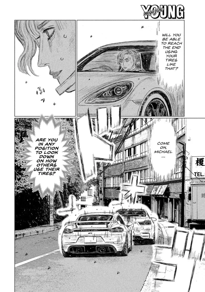 MF Ghost Chapter 239 page 8