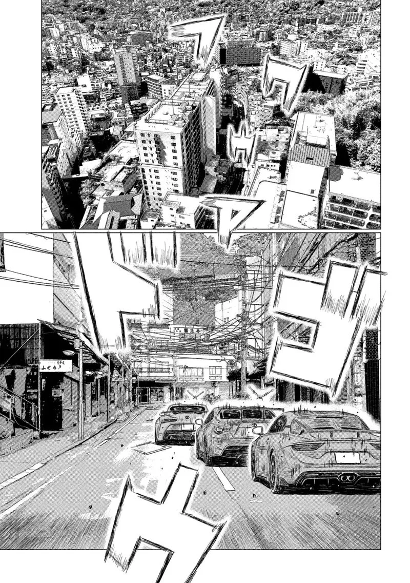 MF Ghost Chapter 239 page 9
