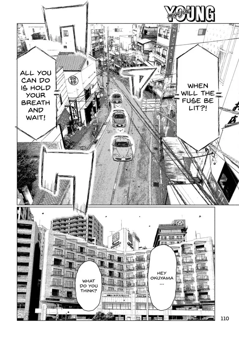 MF Ghost Chapter 239 page 11