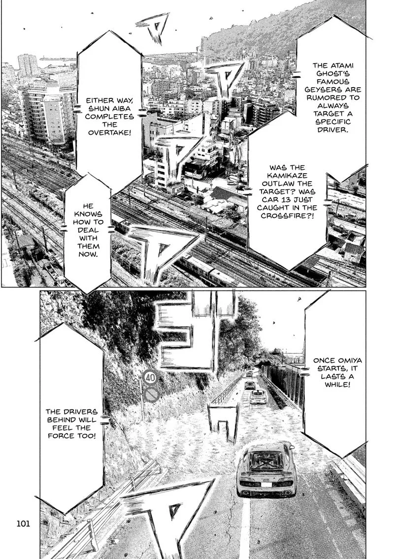 MF Ghost Chapter 239 page 3