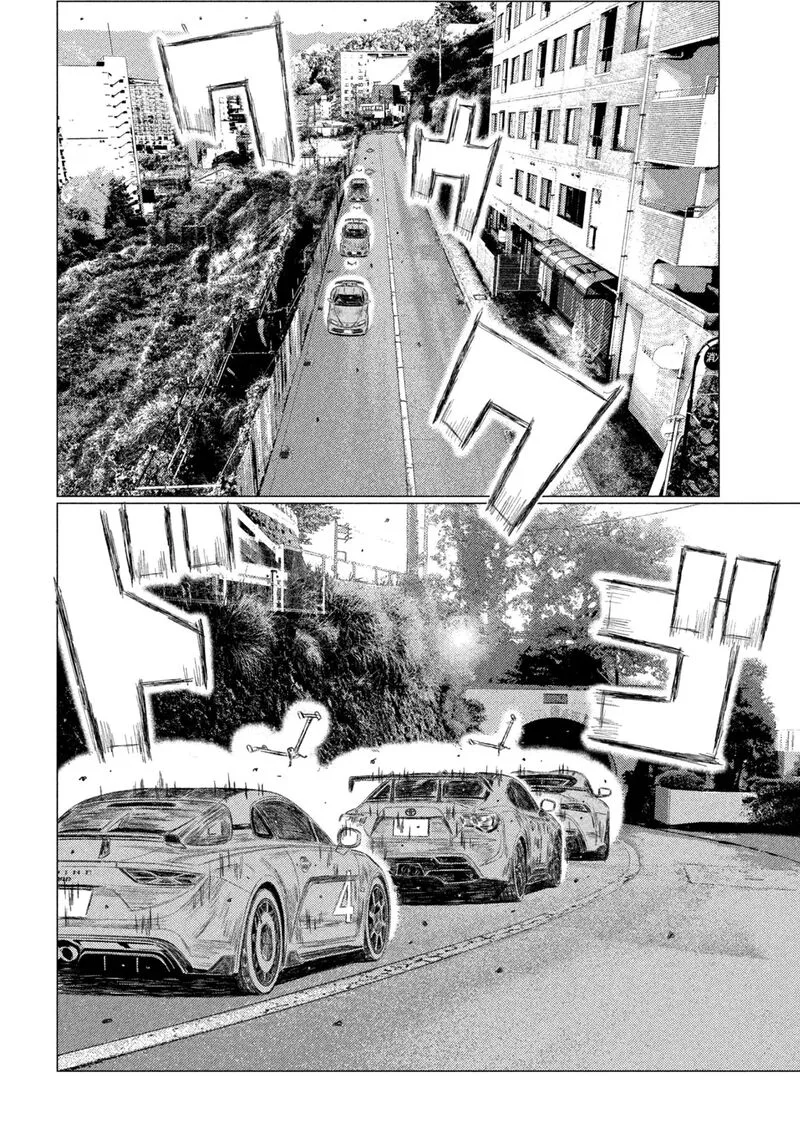 MF Ghost Chapter 239 page 13