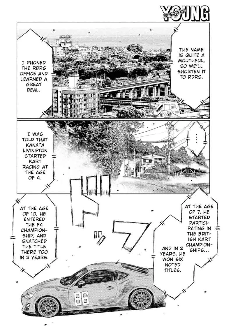 MF Ghost Chapter 24 page 6