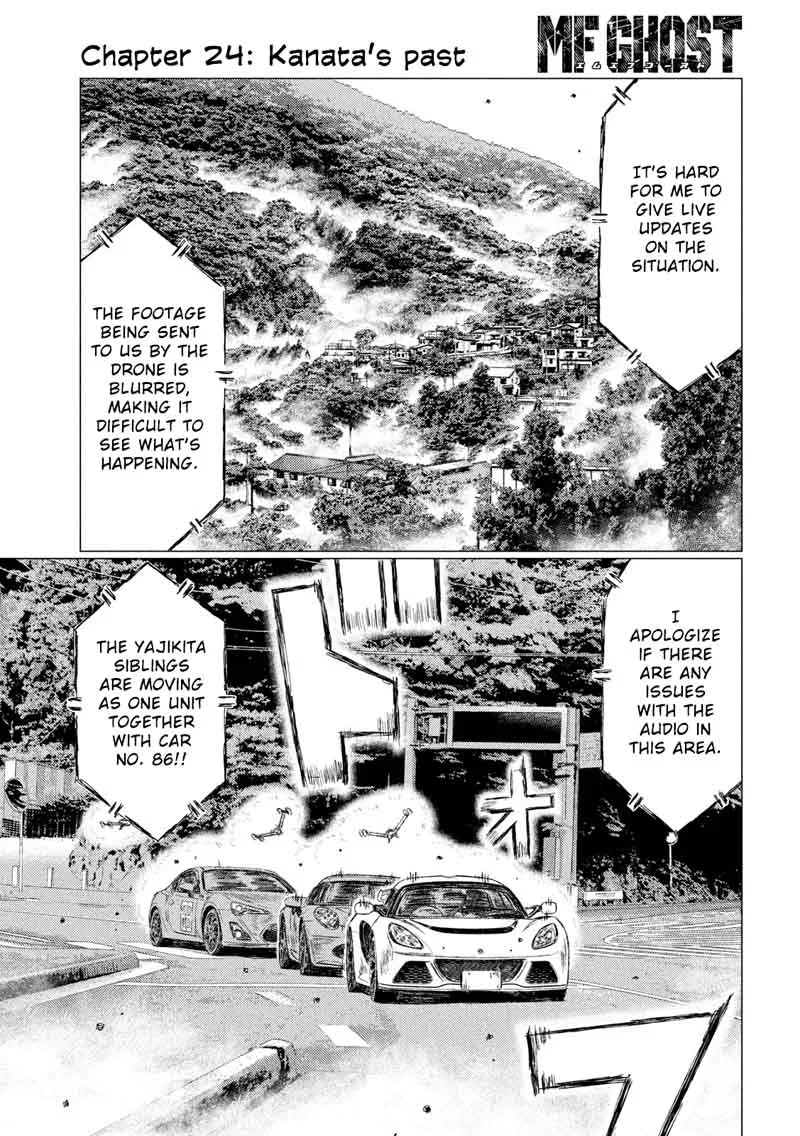 MF Ghost Chapter 24 page 3