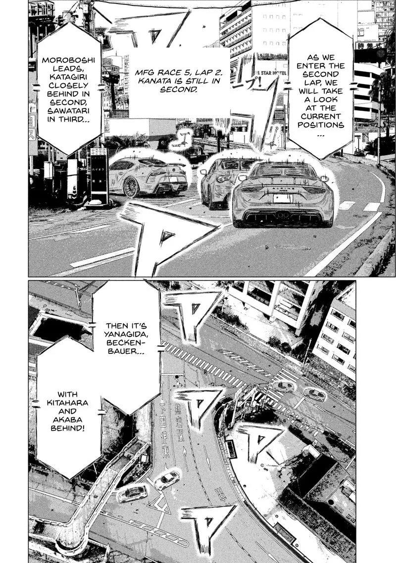 MF Ghost Chapter 240 page 2