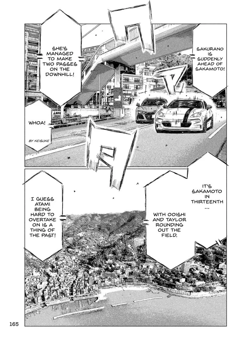 MF Ghost Chapter 240 page 5