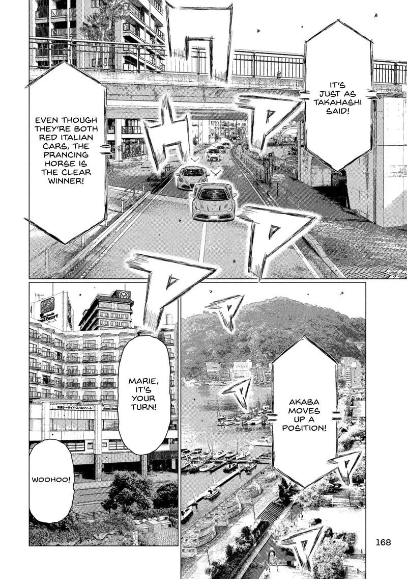 MF Ghost Chapter 240 page 8