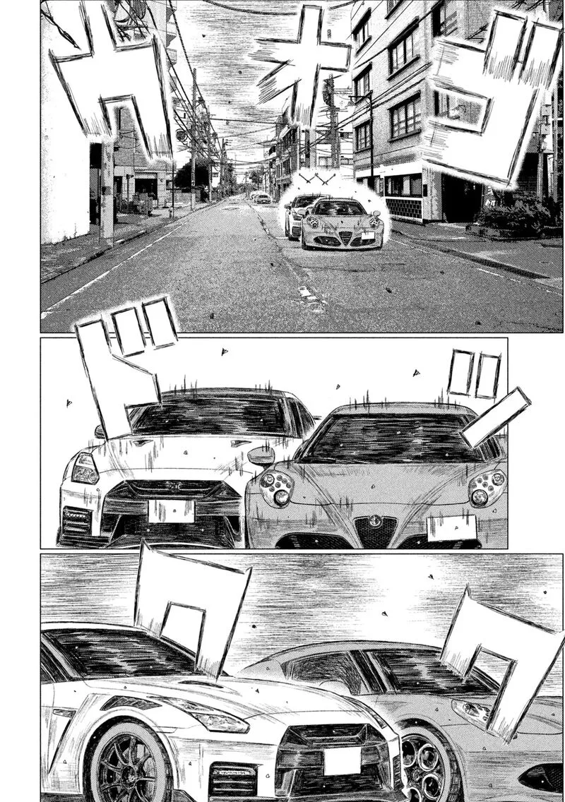 MF Ghost Chapter 240 page 12