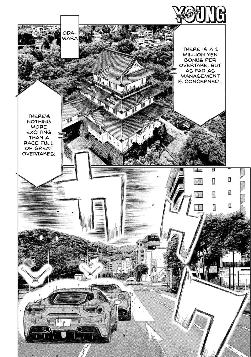 MF Ghost Chapter 240 page 6