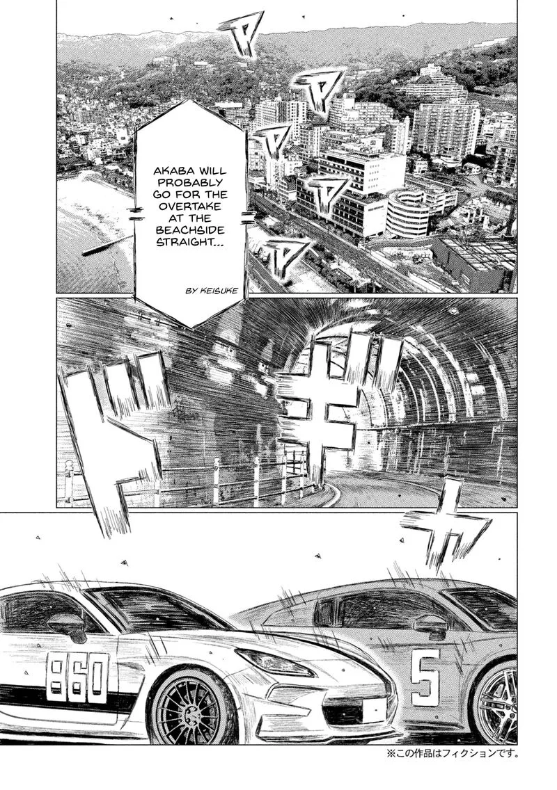 MF Ghost Chapter 240 page 3