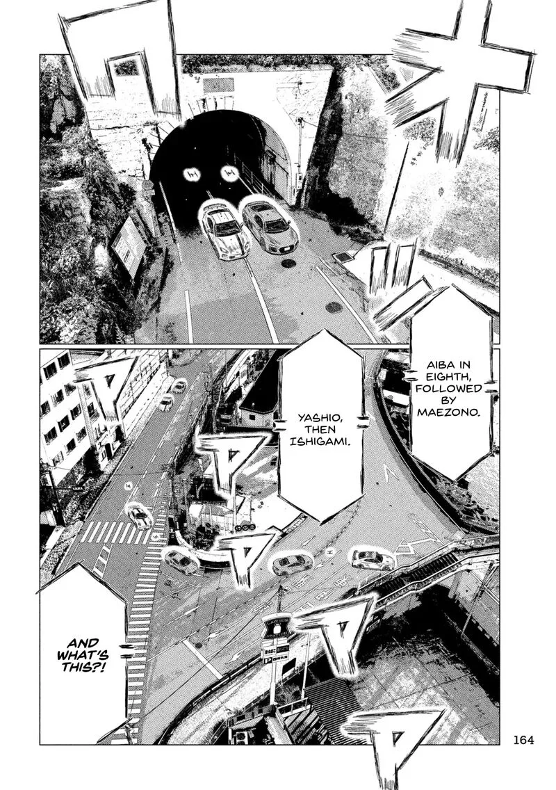 MF Ghost Chapter 240 page 4
