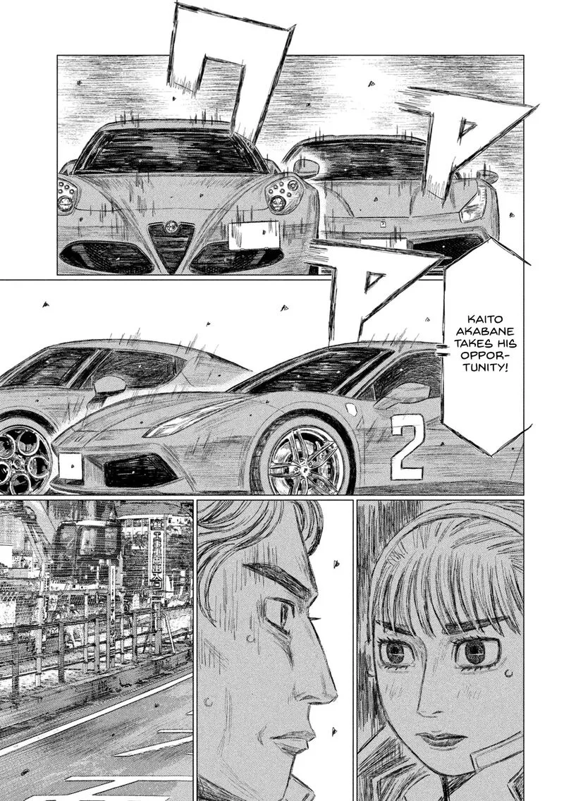 MF Ghost Chapter 240 page 7