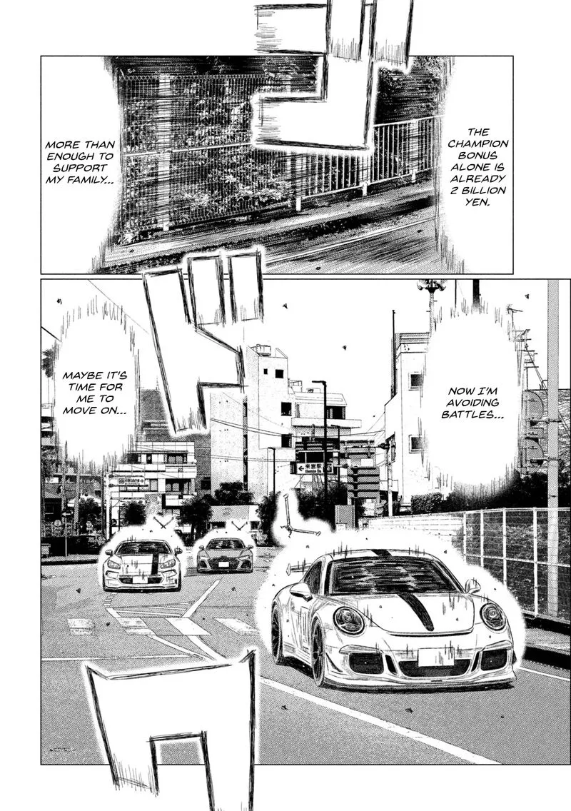 MF Ghost Chapter 241 page 5
