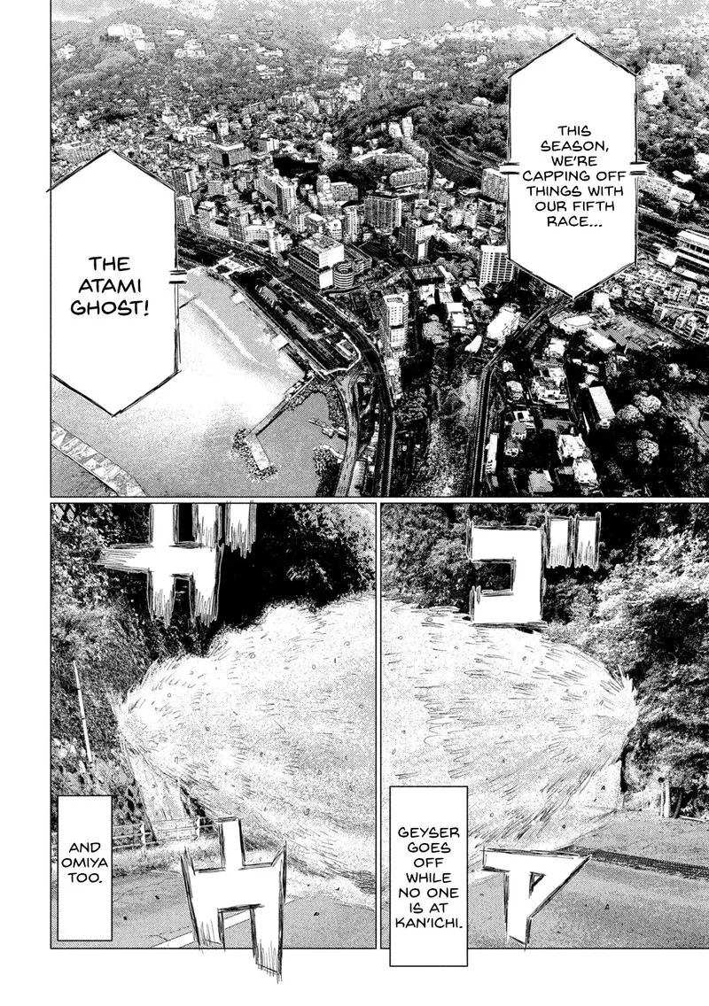 MF Ghost Chapter 241 page 3