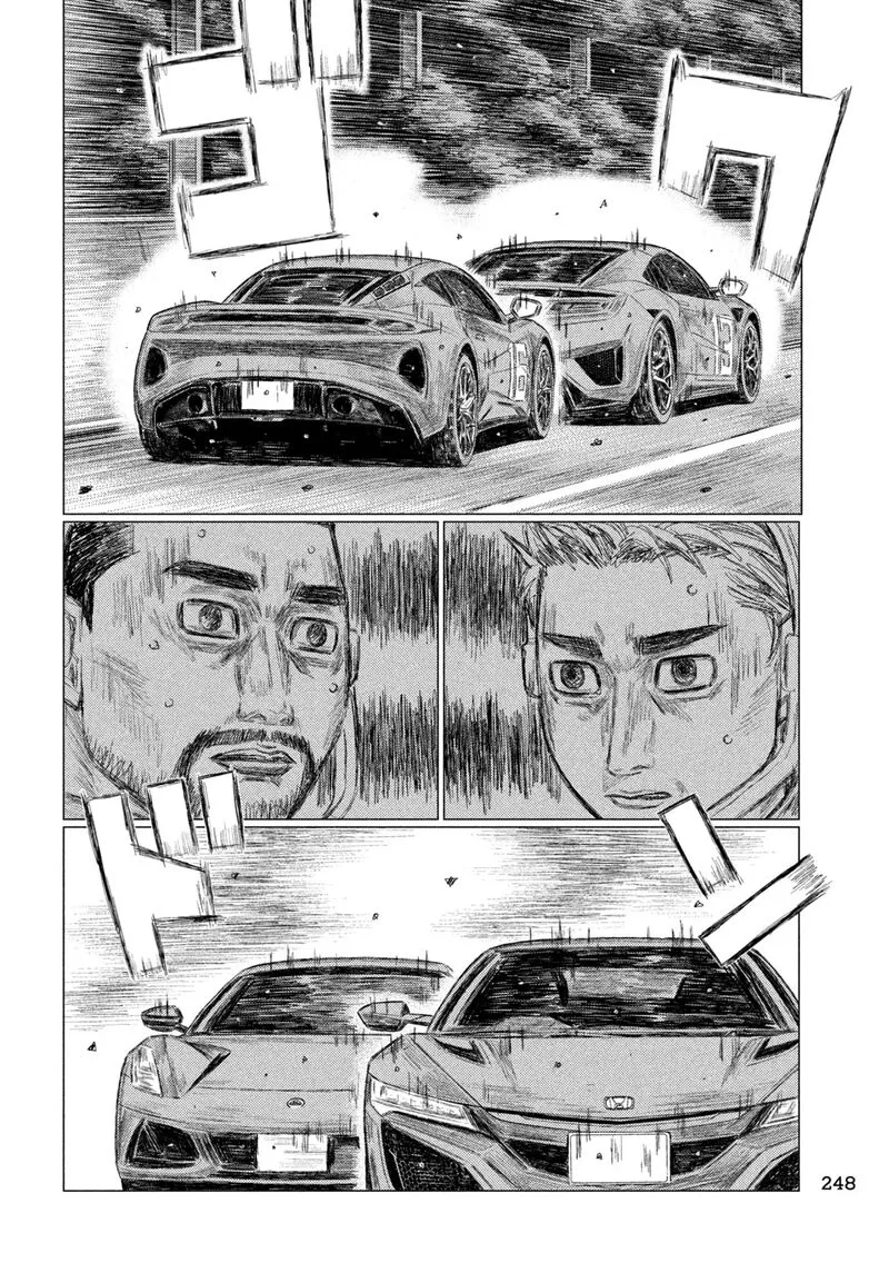 MF Ghost Chapter 241 page 11