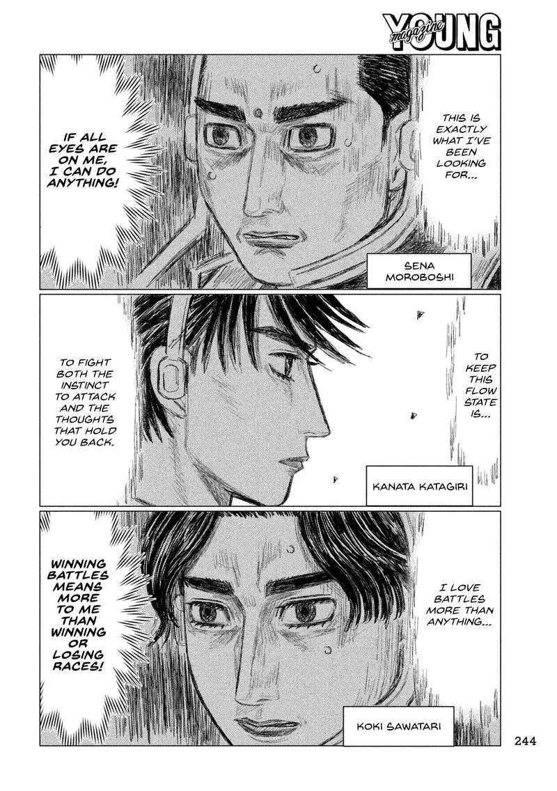 MF Ghost Chapter 241 page 7