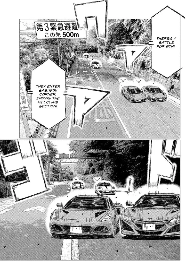 MF Ghost Chapter 241 page 12