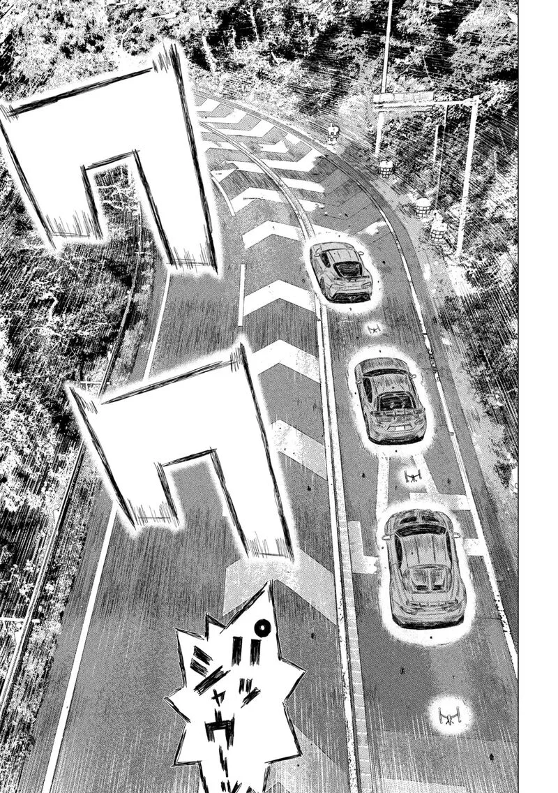 MF Ghost Chapter 241 page 6