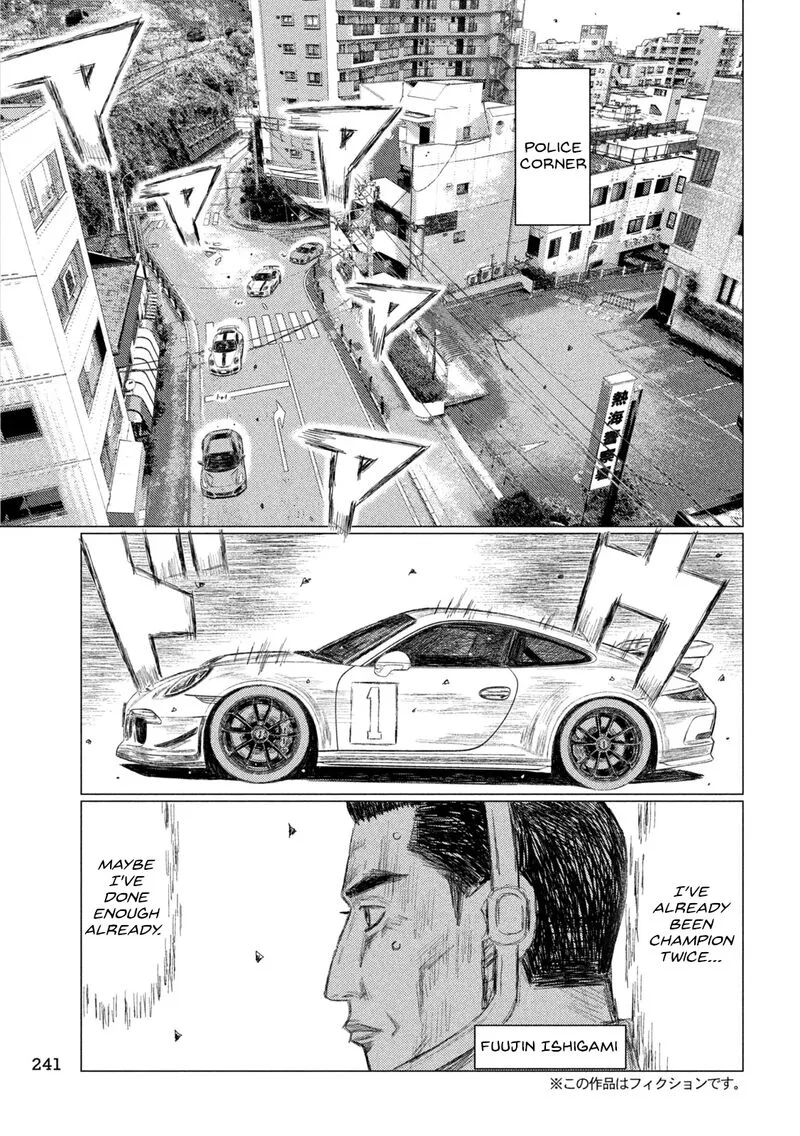 MF Ghost Chapter 241 page 4