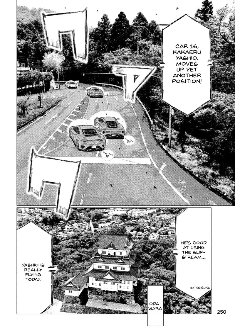 MF Ghost Chapter 241 page 13