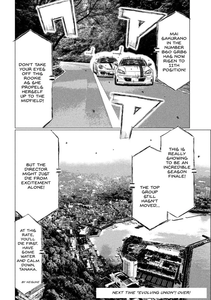 MF Ghost Chapter 242 page 16